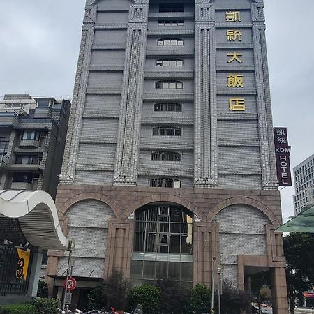 Kdm Hotel Taipei Exteriör bild
