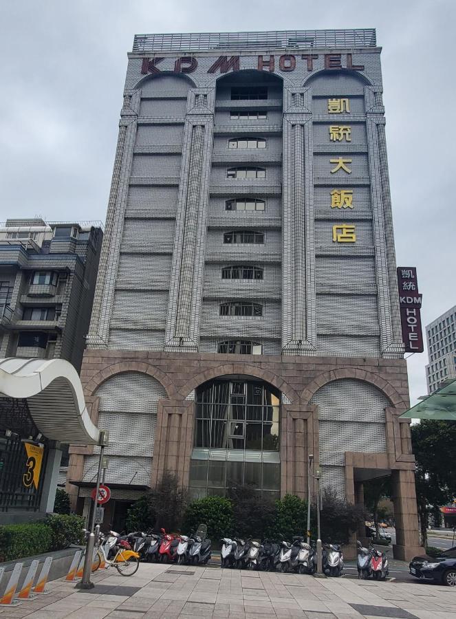 Kdm Hotel Taipei Exteriör bild