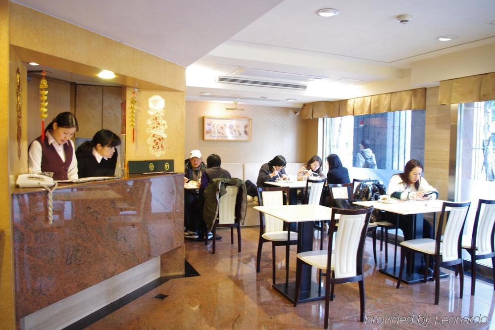 Kdm Hotel Taipei Exteriör bild