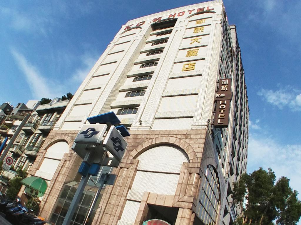 Kdm Hotel Taipei Exteriör bild