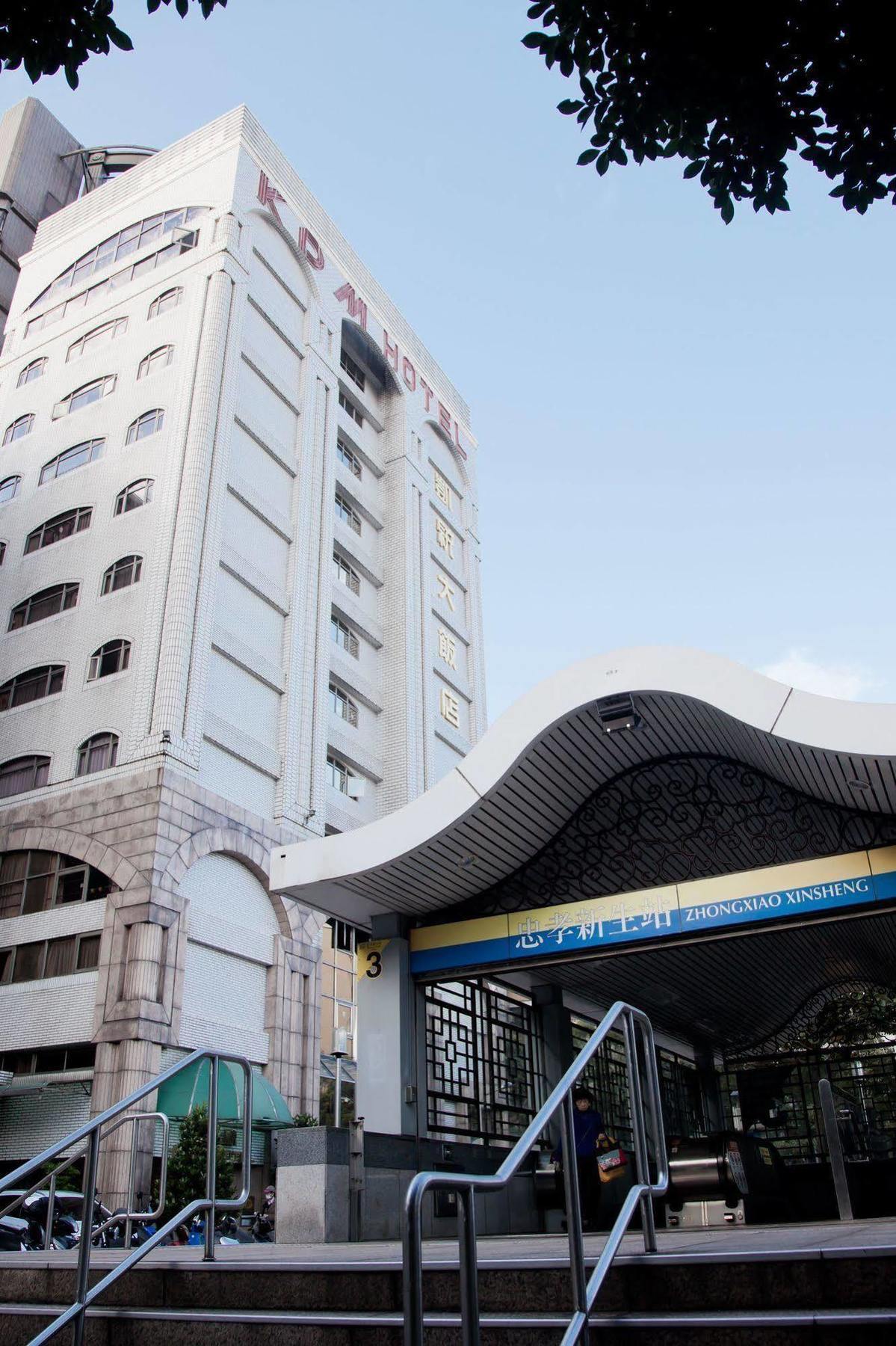 Kdm Hotel Taipei Exteriör bild